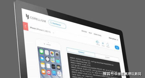 苹果变为安卓系统,揭秘苹果设备变身安卓系统的神秘之旅