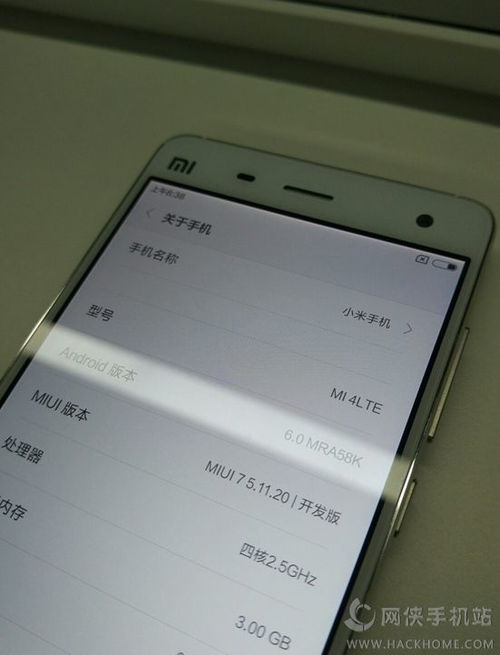 小米系统安卓4,探索早期智能生活新篇章