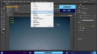 制作安卓系统游戏,从零开始构建热门手游的奥秘解析