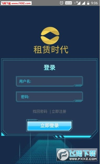 安卓系统租赁机,智能生活新选择