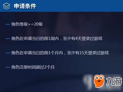 安卓系统抢号,抢占先机