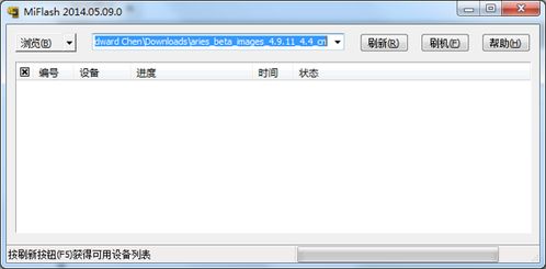 安卓必备系统工具,高效便捷的实用神器
