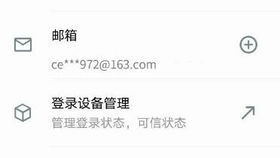 印度安卓系统现状,多元化竞争与本土化发展并行
