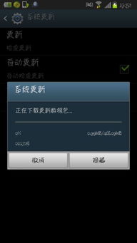 安卓系统级优化,解锁手机性能新境界