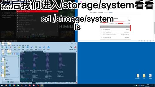 安卓改Linux系统,系统架构与性能优化的深度解析