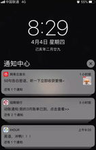 国产安卓系统推送,智能体验再升级