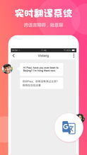 欧亿安卓系统,体验卓越