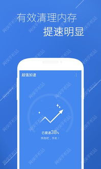安卓系统加速tubor,解锁Tubor加速新篇章