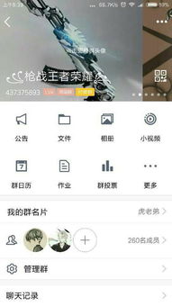cf安卓系统退款,快速返还