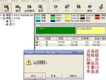 安卓系统提示SD,高效管理与维护技巧