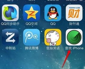 苹果进入安卓系统,探索iOS生态在Android平台的新征程