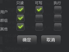 安卓系统开机字母,解锁智能生活新篇章
