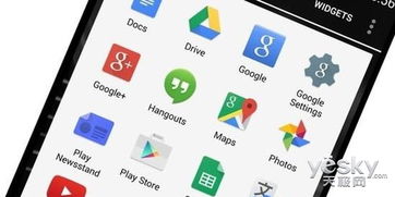 安卓开源系统下载Google,Google构建的开放世界之旅