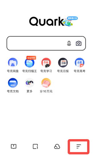 夸克适用的安卓系统,夸克操作系统引领智能生活新潮流