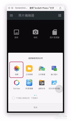 通常手机安卓系统大小,系统大小背后的秘密与优化技巧