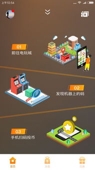 电玩安卓手机绘画系统,开启指尖艺术新篇章