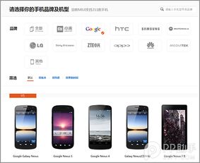 小米平板安卓系统耗电,揭秘续航之谜