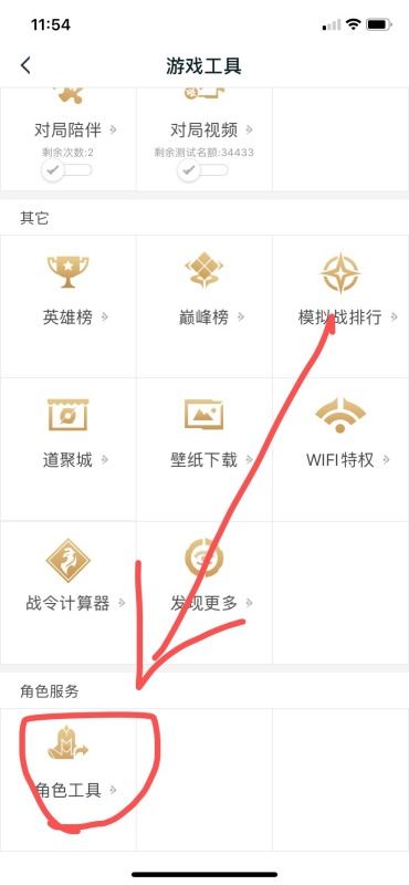 安卓咋转苹果系统,一步到位的转换攻略