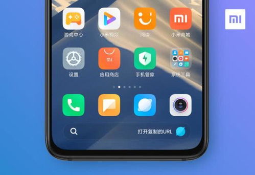 小米安卓11系统怎么,功能亮点与使用指南