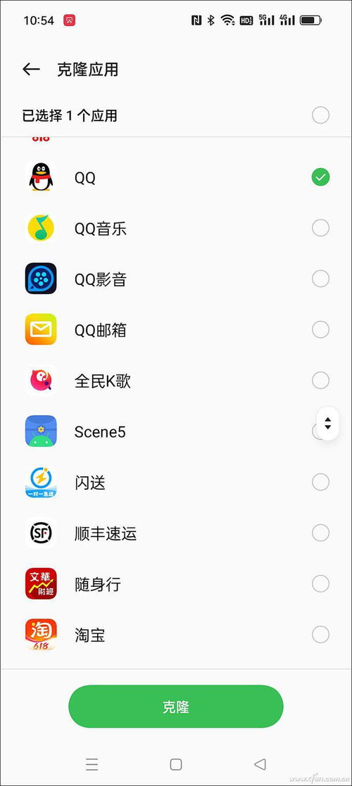 安卓系统有系统分身吗,系统分身功能深度解析