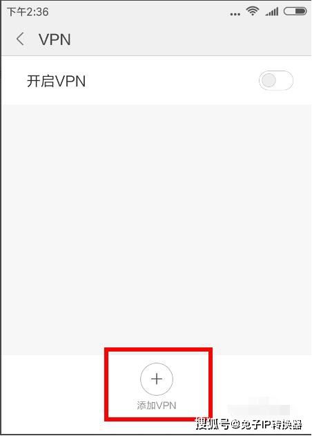 安卓系统寻找动态ip,安卓系统下动态IP自动获取与管理的实用指南