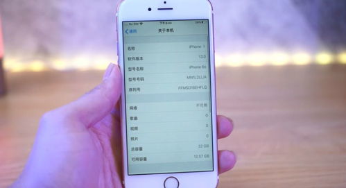 ios系统没有安卓好用,为何被誉为“不如安卓好用”的神话解析