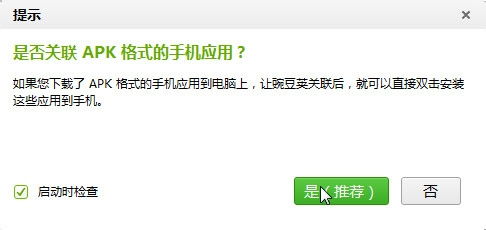 安卓系统如何游戏退款,轻松实现退款流程