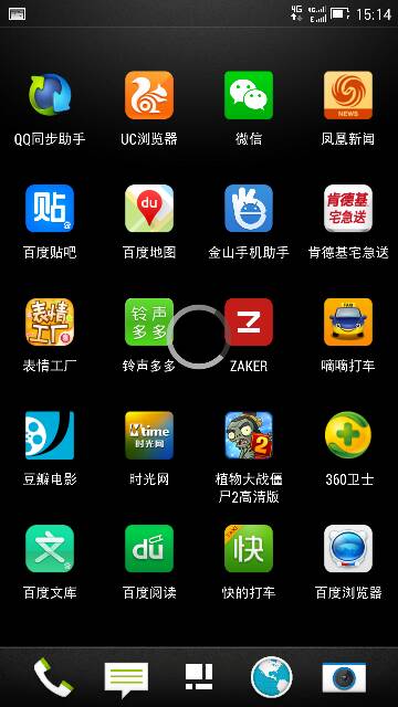 hts安卓系统,探索创新与性能的完美融合