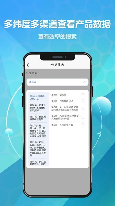 安卓系统APP数量2020,应用生态全景解析