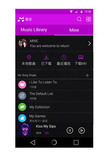 安卓手机的系统音乐,旋律中的科技魅力