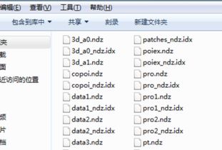 wince系统改安卓系,Wince系统向安卓系统迁移攻略