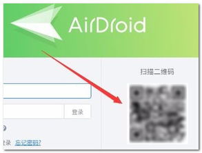 手机同步拍照安卓系统,安卓系统手机同步拍照功能详解