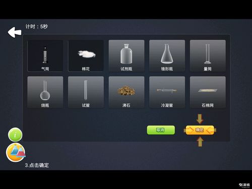 系统桌面组件安卓版,打造个性化移动体验的奥秘