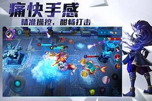 安卓系统怎么安装lol,安卓系统安装英雄联盟（LOL）全攻略