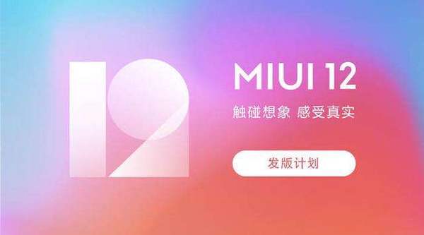 miui10系统和安卓系统,深度解析与对比