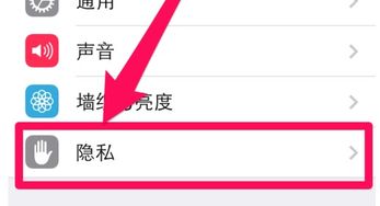 安卓系统怎么定位坐标,基于安卓系统实现坐标定位与生成概述地图的副标题