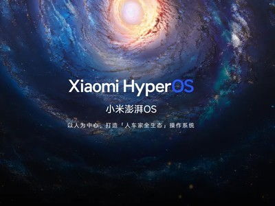澎湃os系统是安卓,基于安卓的本土化创新操作系统