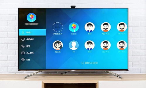 海信智慧屏安卓系统,安卓系统下的智能生活新篇章