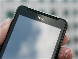 htc打开了安卓系统,HTC引领安卓系统创新之旅