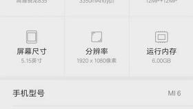 安卓系统更新完相册,体验焕然一新的视觉盛宴