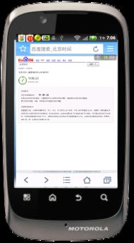 手机安卓系统更新不了,探究手机无法升级的奥秘