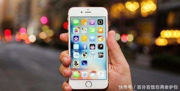 iphone系统与安卓难度,体验差异与操作难度对比解析