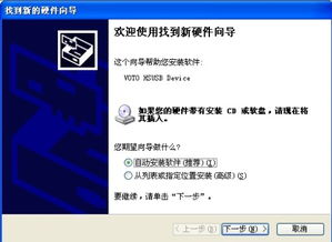 安卓系统强连电脑,解锁无限可能的新篇章
