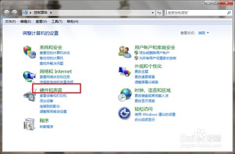 安卓系统鼠标设置在哪,安卓系统鼠标设置概述