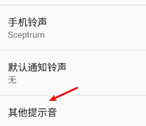 朗读怎么设置安卓系统,或者使用其他方式来集成NLP处理。