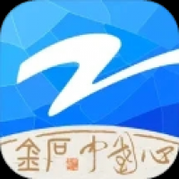 z视介下载安装最新版 