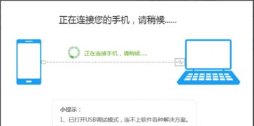 杂牌平板安卓系统推荐,安卓系统下的性能与性价比之选