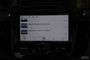 飞歌安卓系统更新,探索全新功能与性能提升