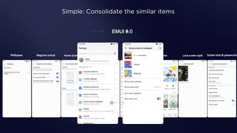 安卓9.0系统下载emui,轻松下载与体验EMUI系统新功能