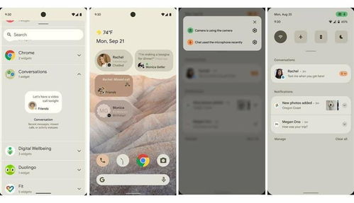 安卓系统有望像ios,探索未来交互新篇章